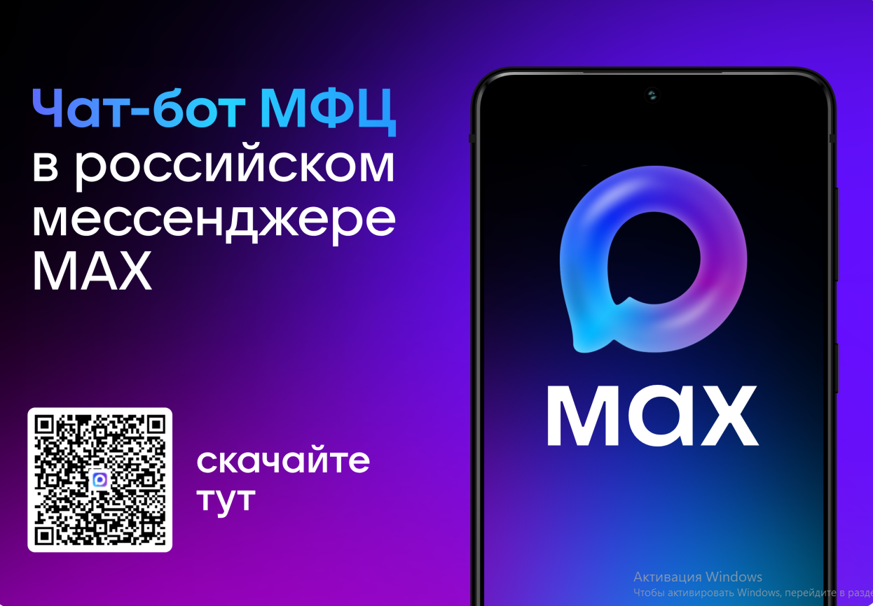 2025 11 14 11 39 50